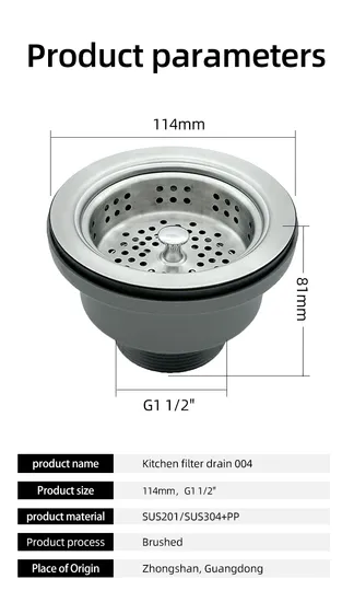 SUS304 Design moderno 004 (53) Scolapiatti per lavello da cucina con certificazione Cupc Watermark