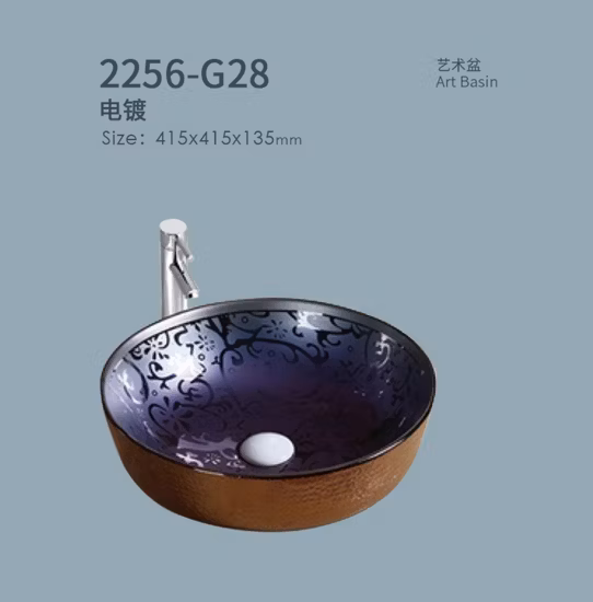 Lavabo quadrato placcato argento oro Arabia, lavabo a livello, vasca da bagno Wudu, lavabo musulmano in piedi